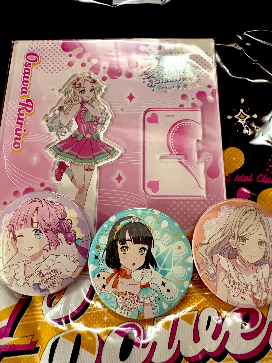 プリンちゃん（感謝） Amazon | KN企画 スーパーディオZX スーパーDIOZX ライブディオ