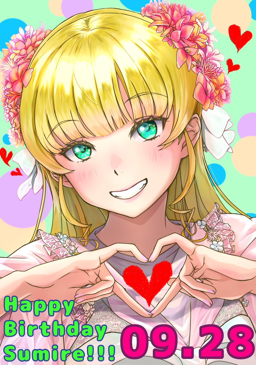 すみれちゃんお誕生日おめでとー🎉✨
ちゃんと見てます！
叶えていくギャラクシーなStyle🪐💚
#平安名すみれ生誕祭2025
#平安名すみれ誕生祭2025
#Liella #lovelive
#Liella応援 #イラスト