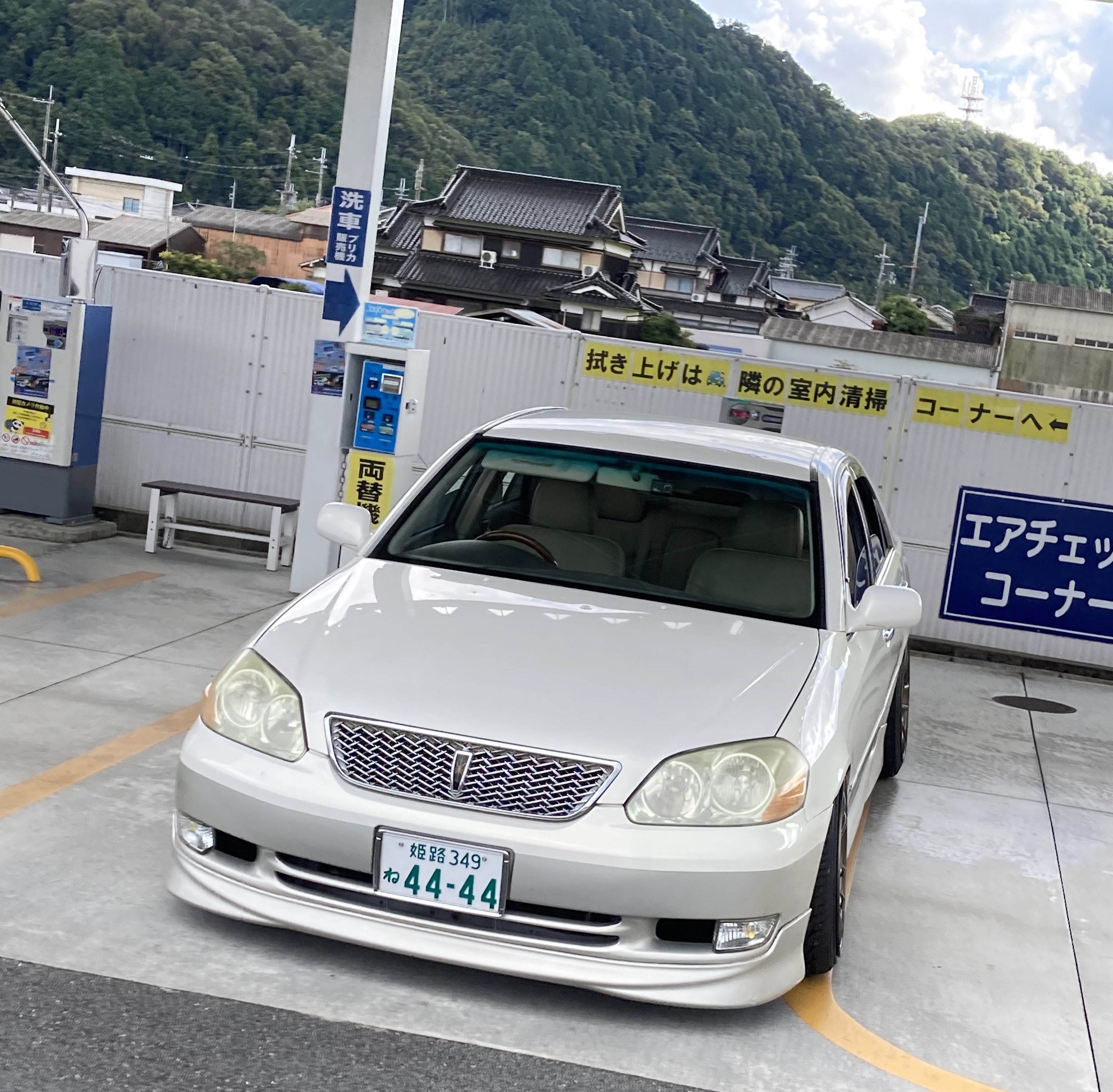 ⭐︎kenchanです KEN THE 390 - Chase ft. TAKUMA THE GREAT.FORK.ISH-ONE