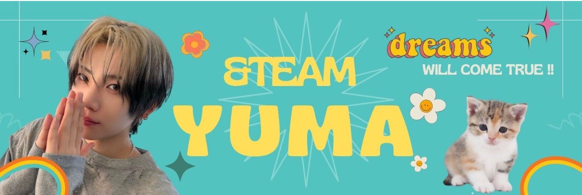 【最愛ドル】
本日のバナー担当はako ちゃんです🌸
ターコイズブルーも似合っちゃうゆうまくん素敵です✨
#andteam_yuma
#最愛ドルあっつあつ