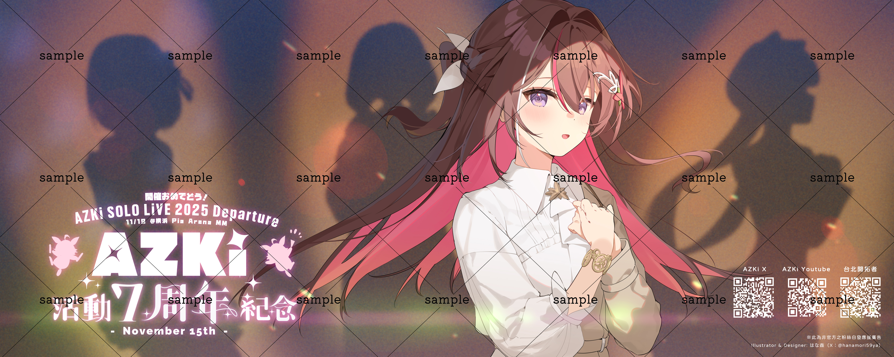 はなもり Gy8mI6HboAMMB1B.jpg