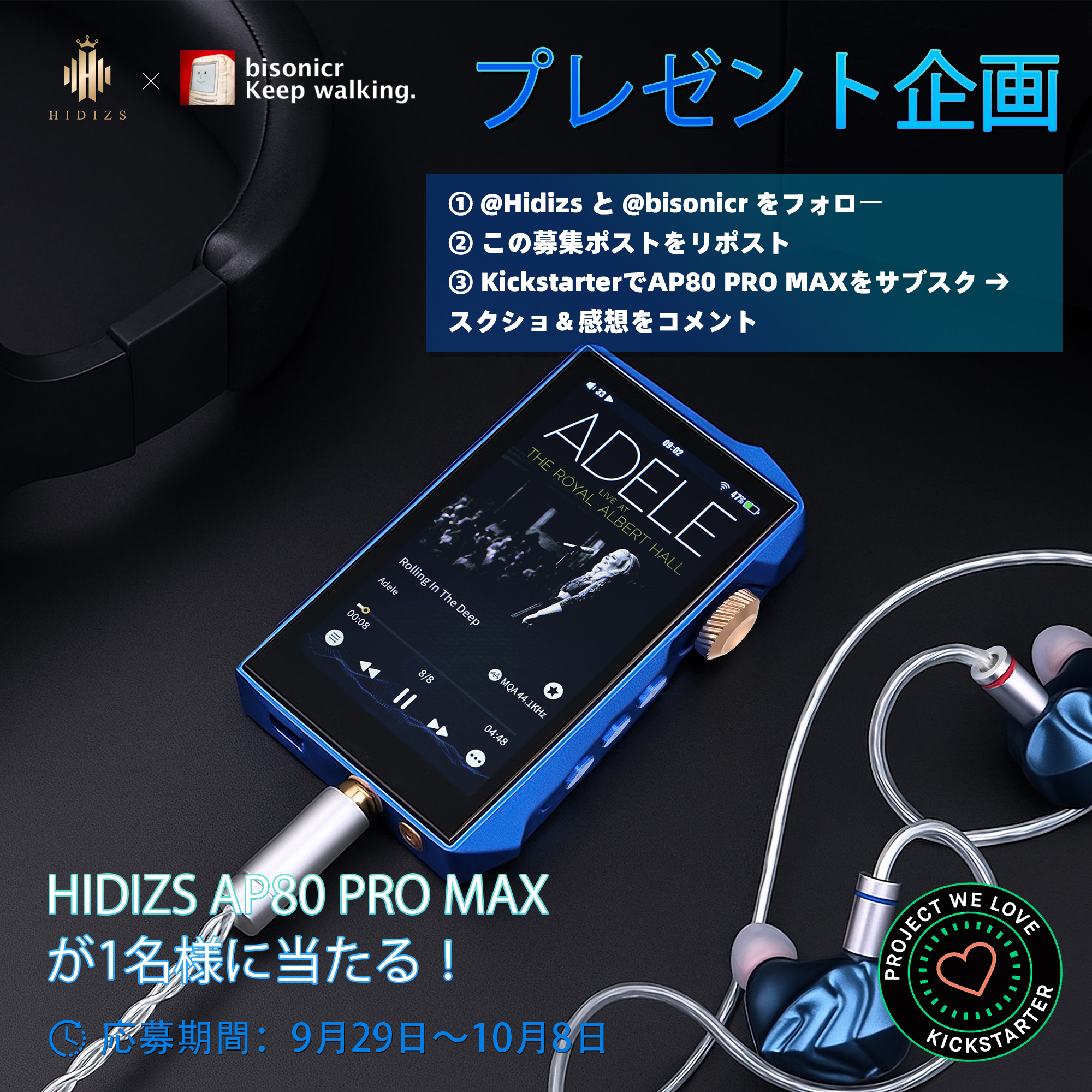 掲載9/9(火)まで！！Full RangeSpeaker FE208EL 掲載9/9(火)まで！！Full RangeSpeaker FE208EL - メルカリ