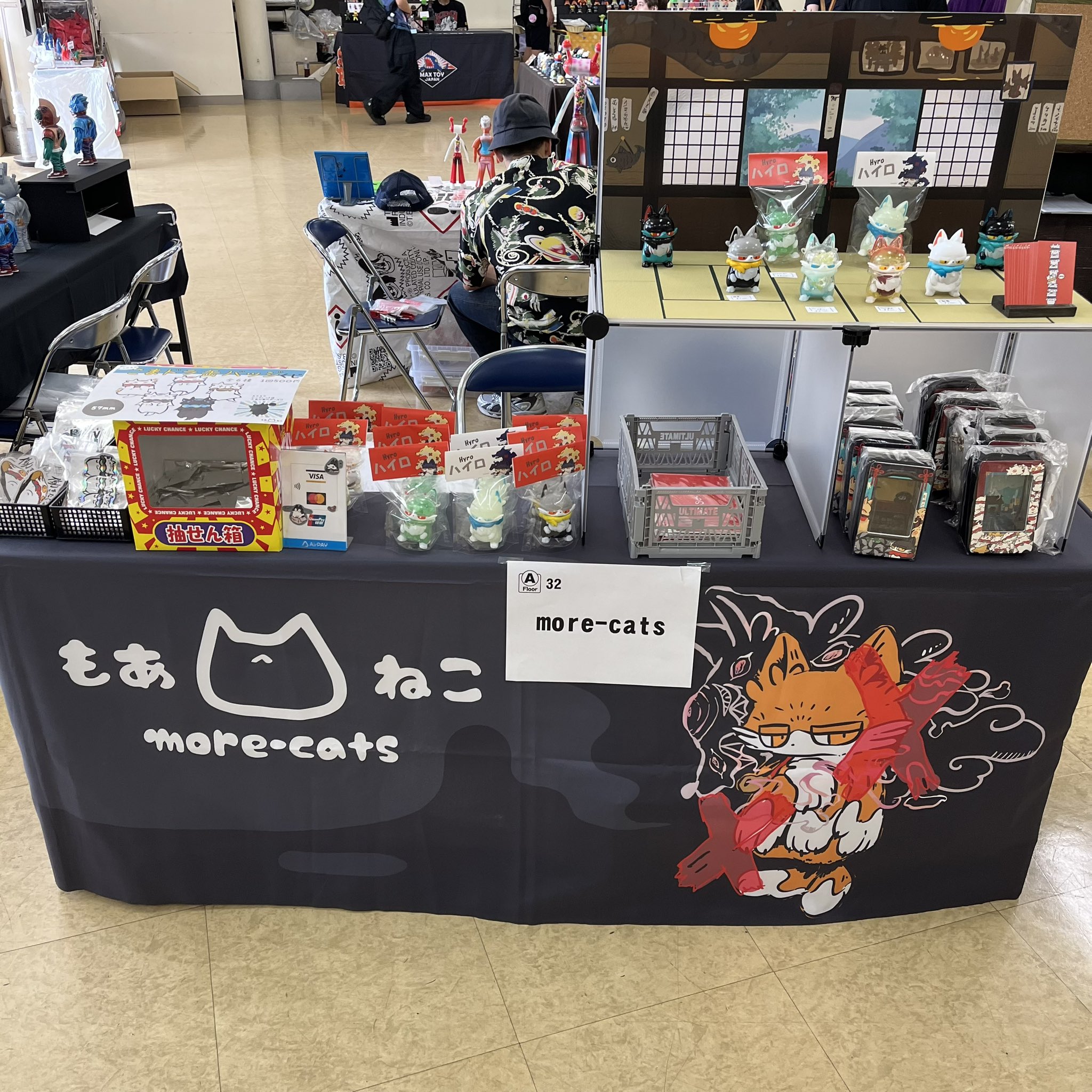 more-cats もあねこ　 　ハイロ　ウロ　デザフェス　ソフビ more-cats ニャンフェスL19-20 (@morecats4) / X