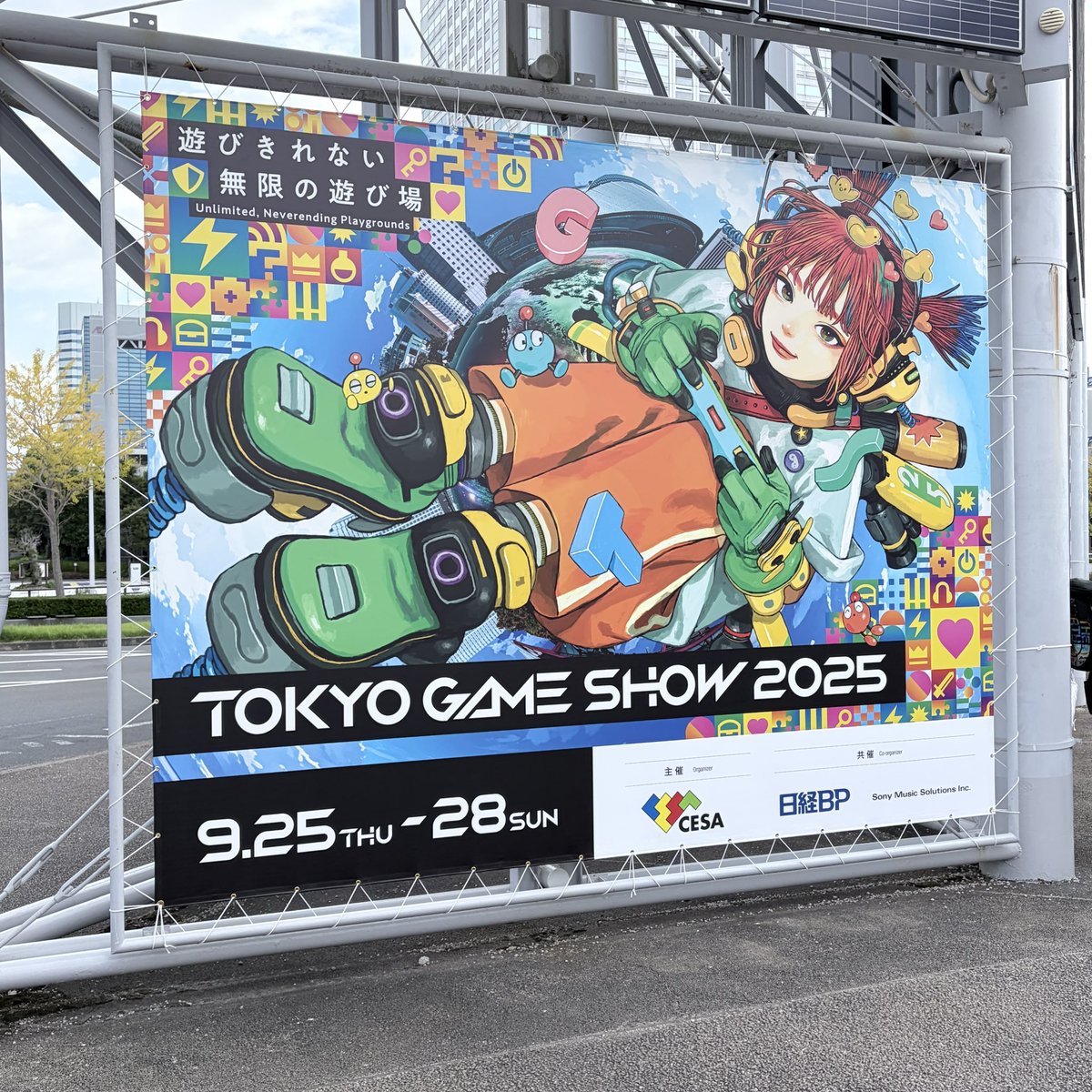 (ΦωΦ)ﾌﾌﾌ…