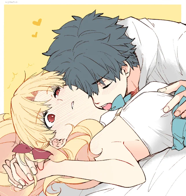 はむ