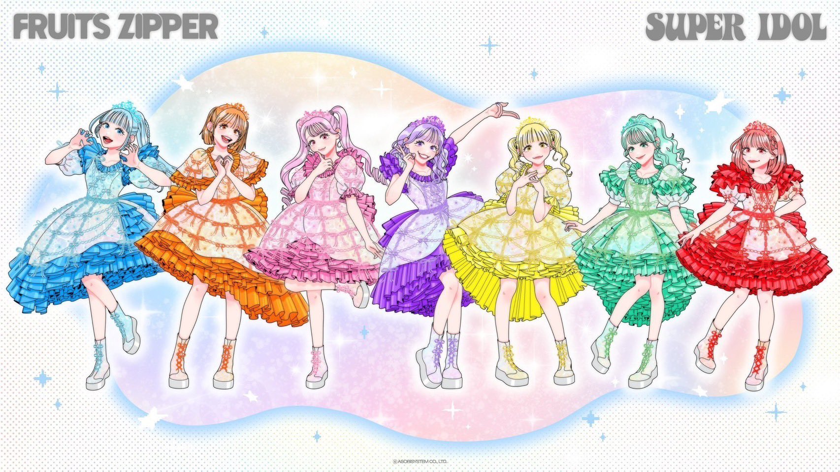 FRUITS ZIPPER【Official】 on X: 