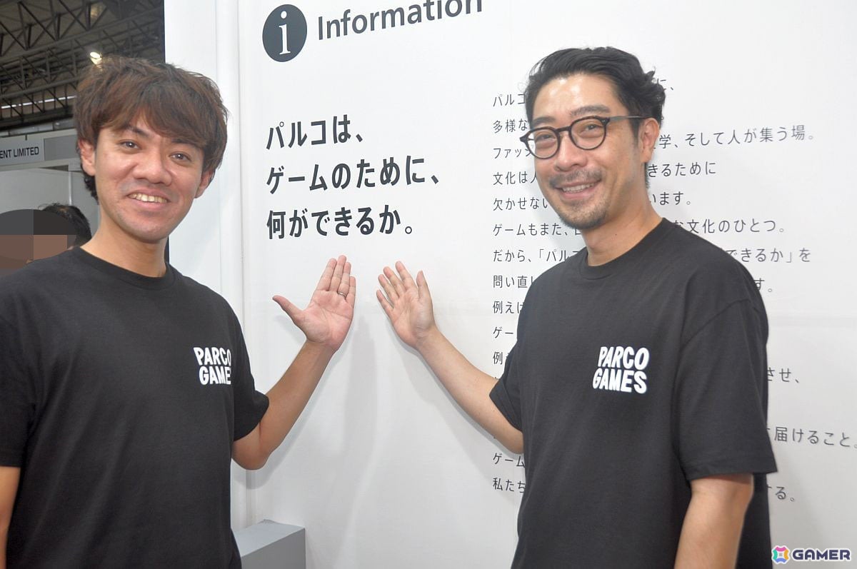 Gamer@ゲーム情報 tweet media