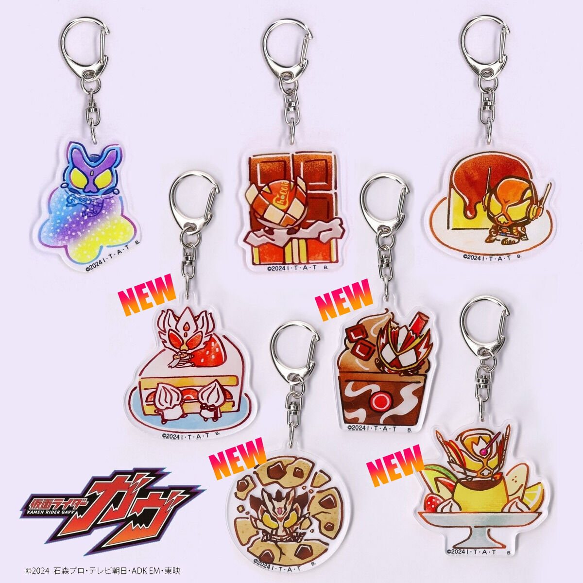 BANDAIFN's tweet image. 『#仮面ライダーガヴ』
スイートなお菓子がデザインされたシリーズに新柄＆新アイテムが登場！

🍬アクリルチャーム
🍬缶バッジ
🍬ミニタオル
🍬フェイスタオル
🍬トートバッグ
🍬たためるトートバッグ
🍬フラットポーチ
🍬ピンズ

#ガヴ アパレル雑貨アイテム一覧👉
p-bandai.jp/fashion/c0002/…