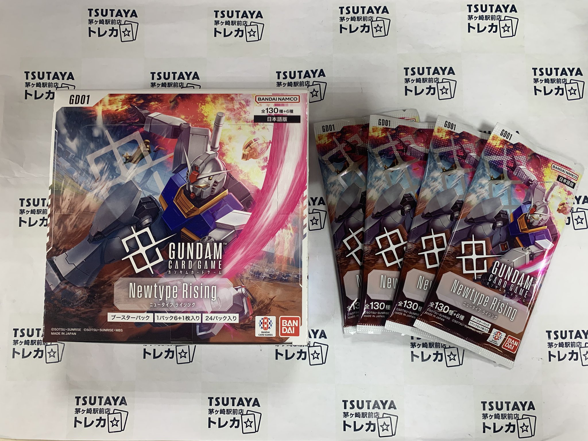 大値引きしました‼️エスクプストレカ80枚‼️おまけ付き‼️ セブチ SEVENTEEN NEW_ トレカ エスクプス - メルカリ