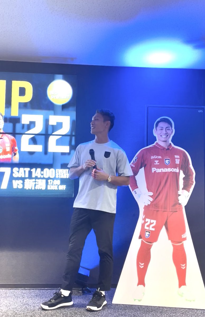 所属選手　GAMBA サイン入りTシャツ 所属選手 GAMBA サイン入りTシャツ - メルカリ