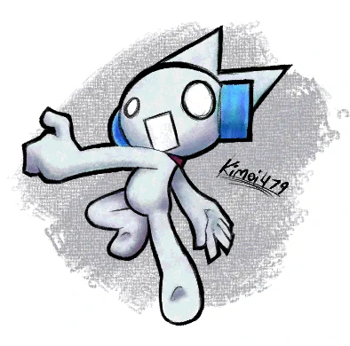 skrunkly