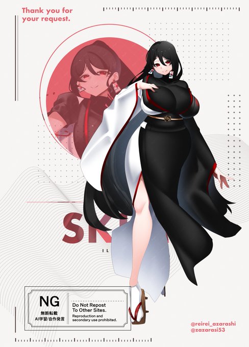 SKIMAにてお手伝いさせて頂きました
#Commission 