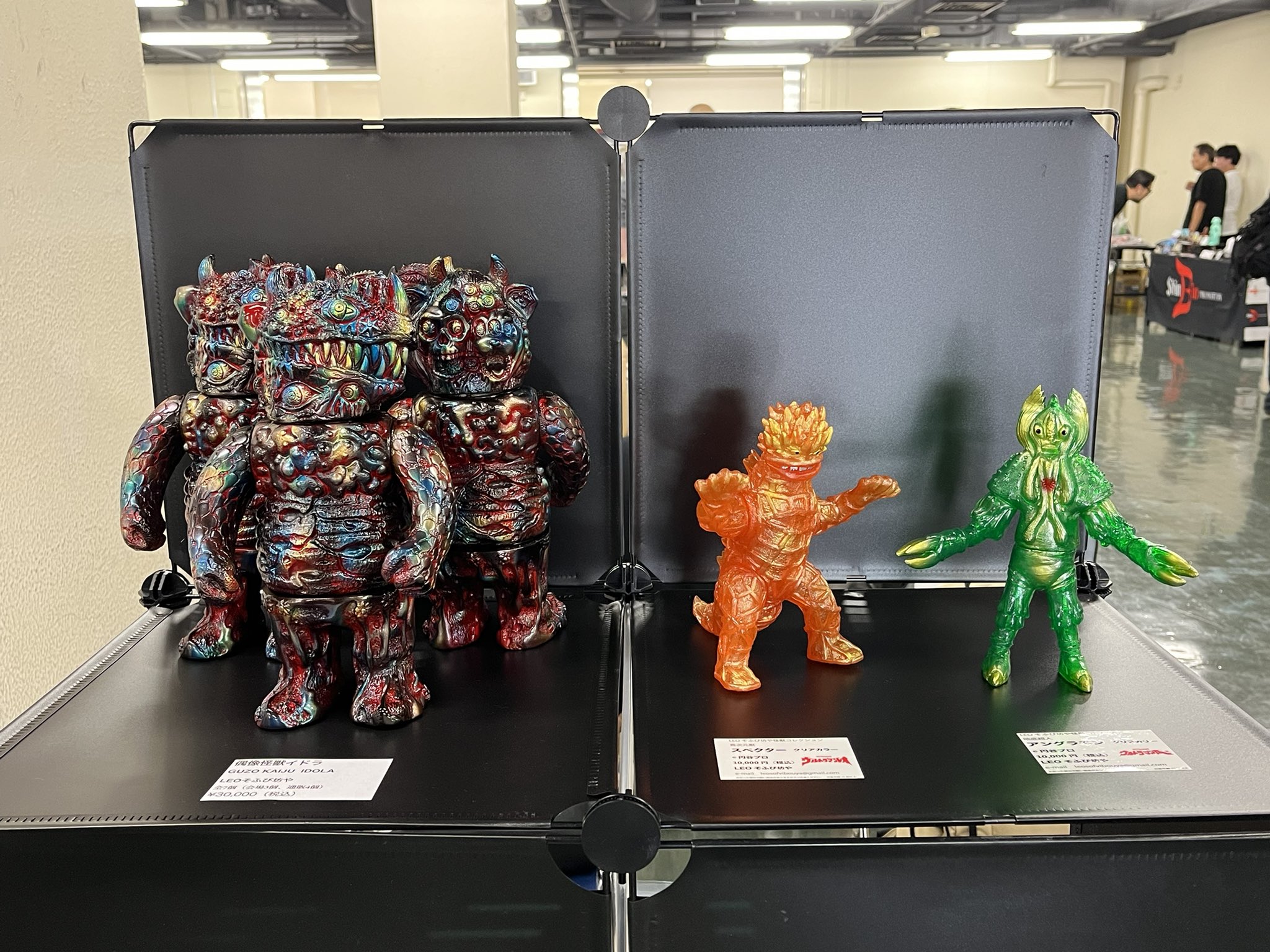 イカヅチ ソフビ LEOそふび坊や Amazon | LEOそふび坊や イカヅチ ソフビ | ソフビ人形 | おもちゃ