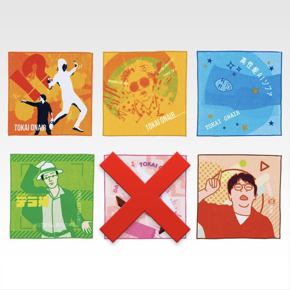 あすか tweet media