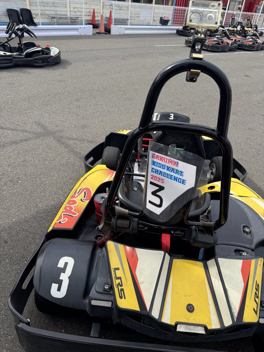 isk_maishima's tweet photo. TAKUMA KIDS KART CHALLENGE 2025は本日最終日‼️

午前中は貸切なので、午後から皆様のアタックお待ちしております✨ https://t.co/7L1Tr9b4rd
