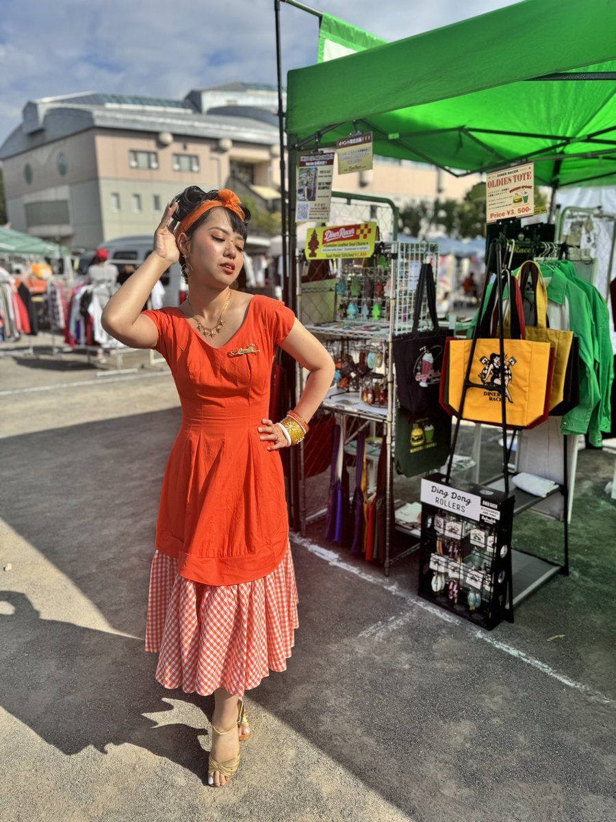 サガミバイブス2日目！
ジャンクショーでお迎えした50sドレスがようやく着れた🥰🧡
今日も10時から16時まで淵野辺公園でお待ちしてます🫶✨✨