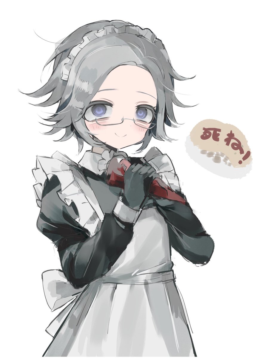 みよう tweet media