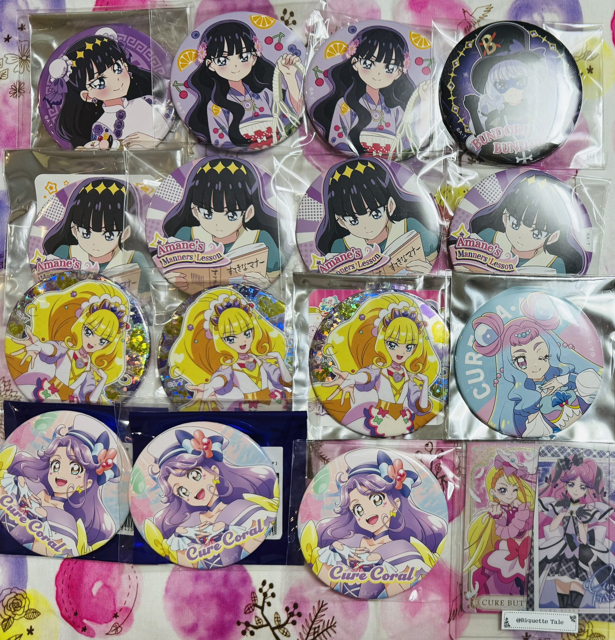 結🍡 on X: 