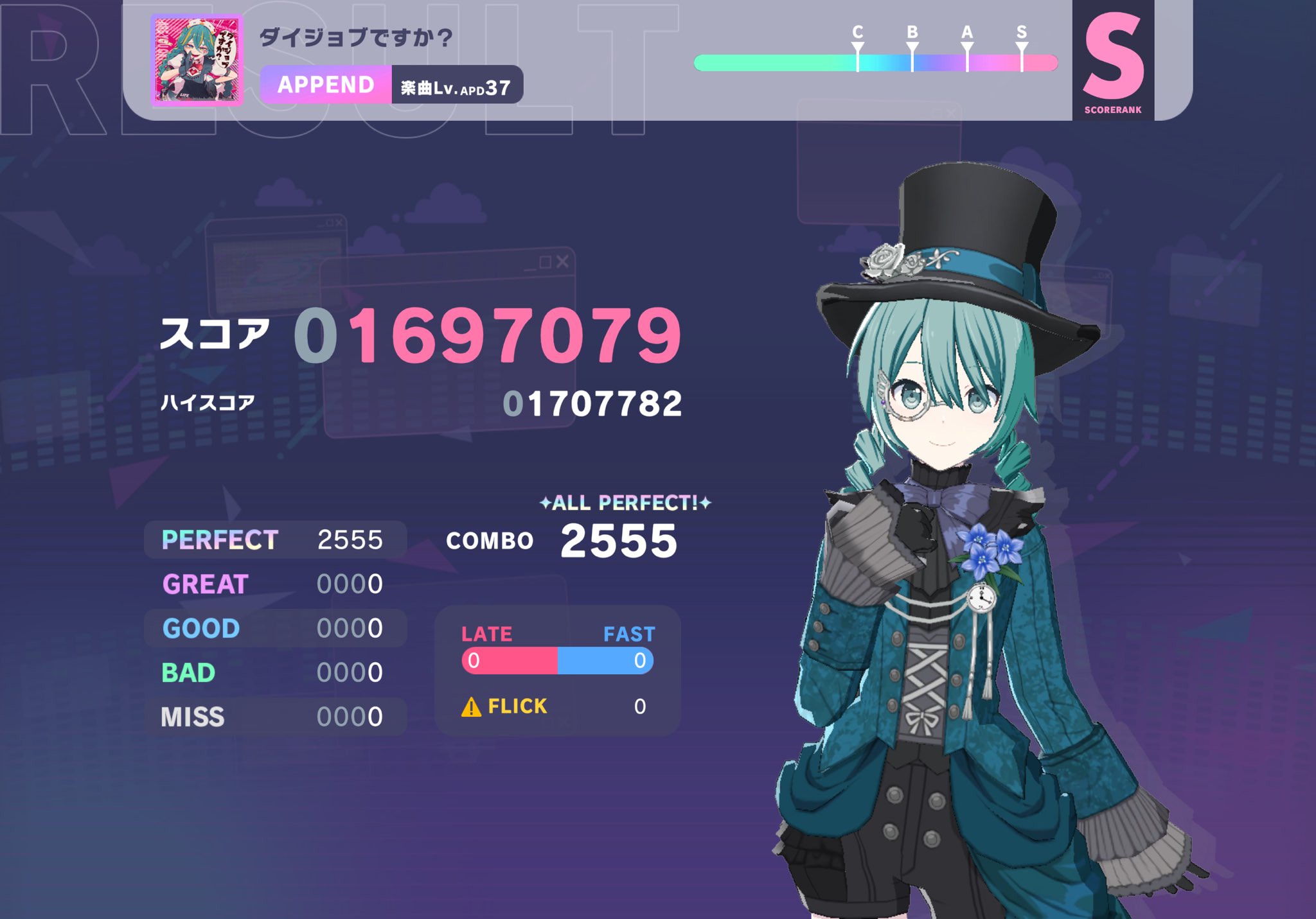 REN (@RENo3o_) / X