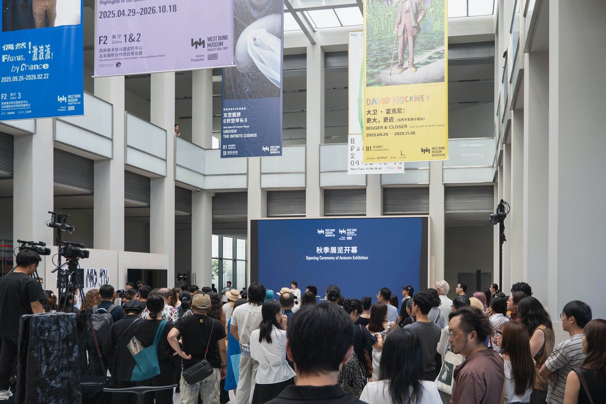 ValadouJoan's tweet photo. Inauguration à #Shanghai au West Bund Museum de la nouvelle exposition du Centre Pompidou, « #Fluxus, By chance », en présence de Xavier Rey, directeur du Musée national d’art moderne. C’est la 1e exposition d’envergure en Chine sur ce mouvement artistique clé des années 1960-70. https://t.co/qzueXMO7Bb