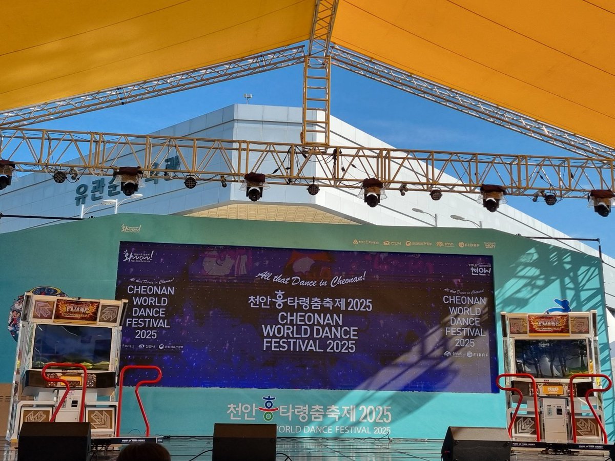 WINDFORCE tweet media