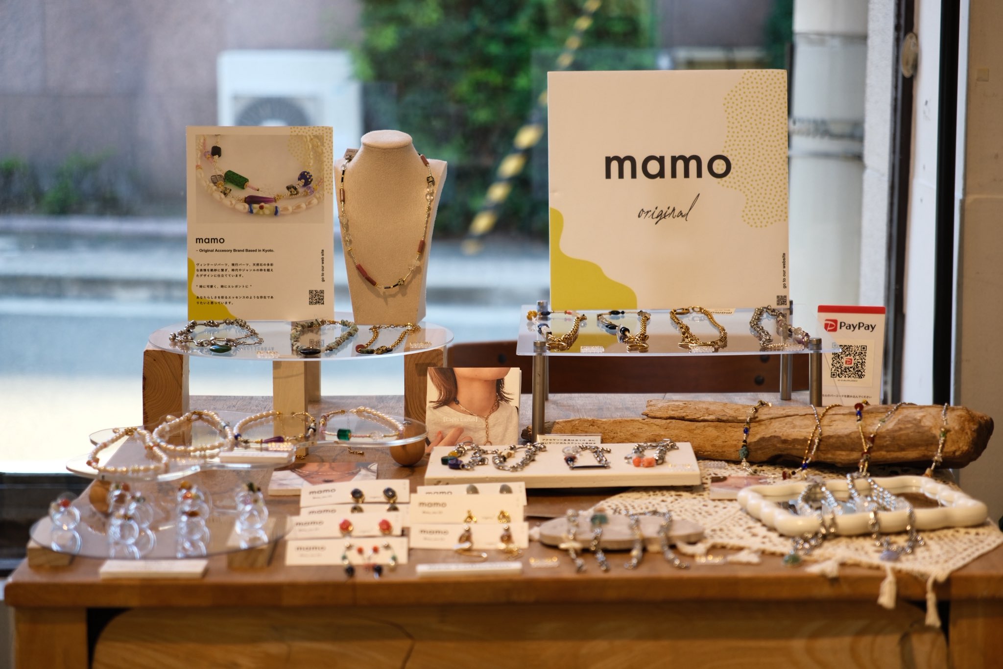 mamo【マーモ】 (@mamo20_03) / X