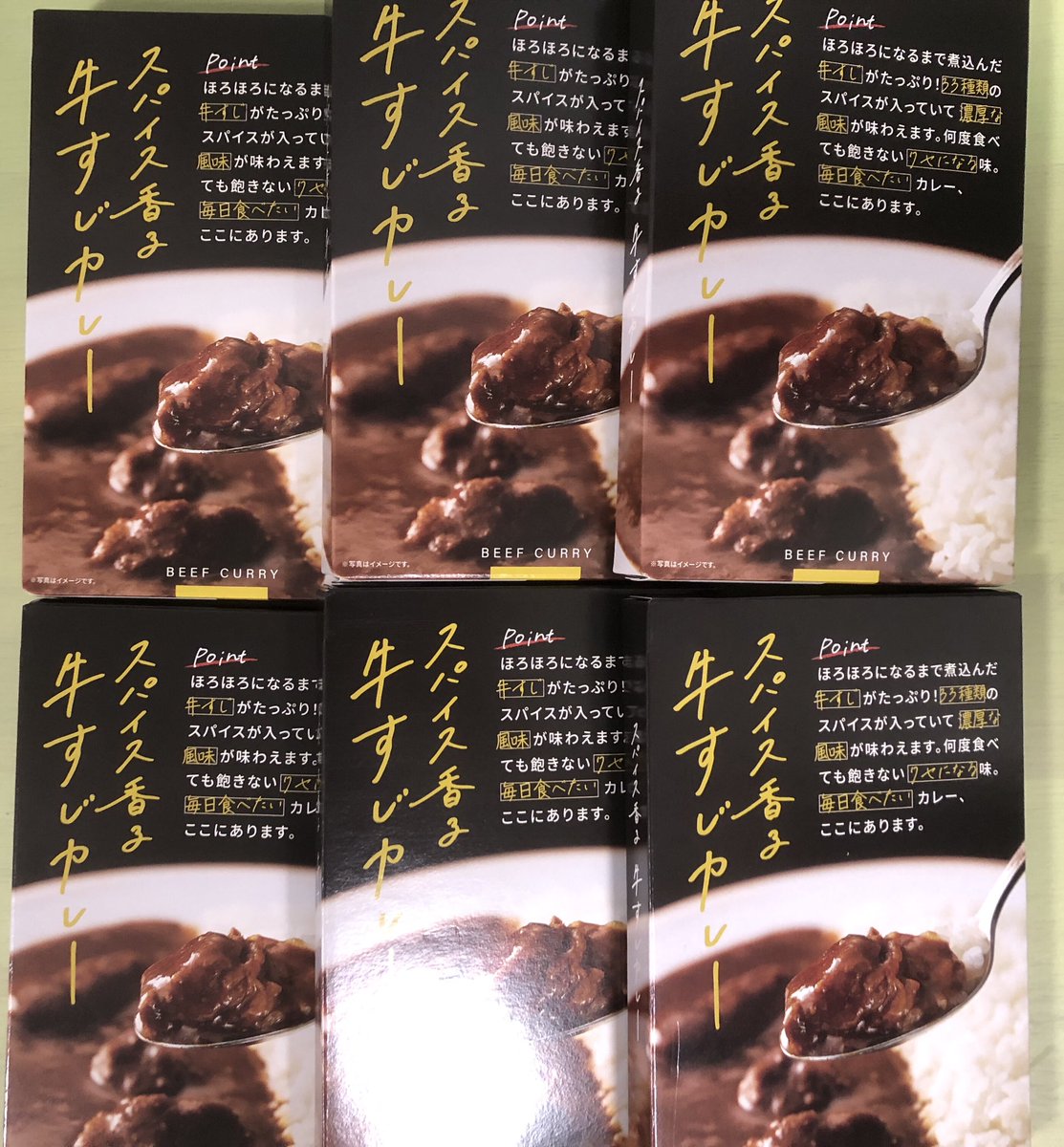 優待太郎 on X
