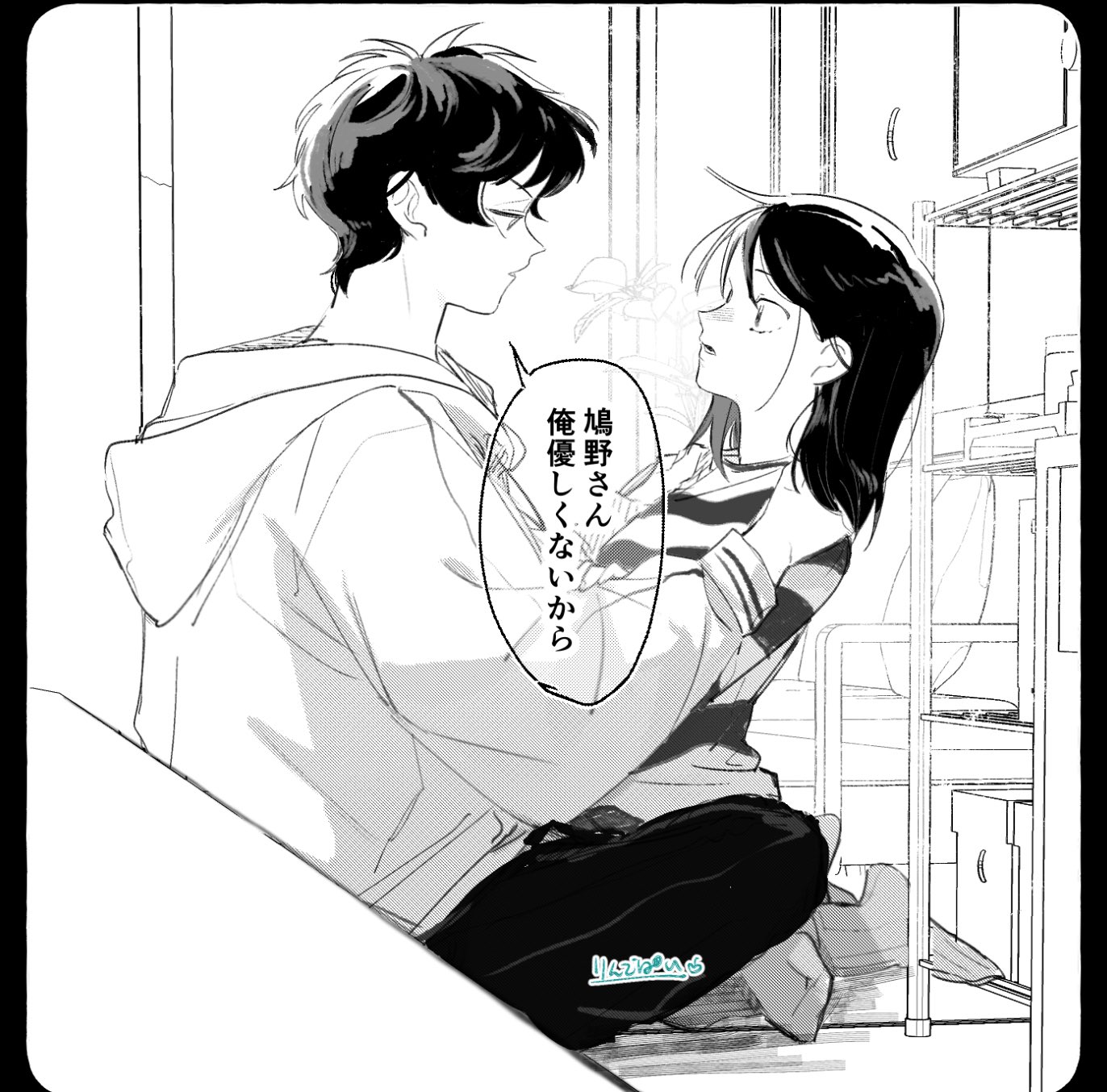 りんご♡ページ りんごぱい (@ringopaisa) / X