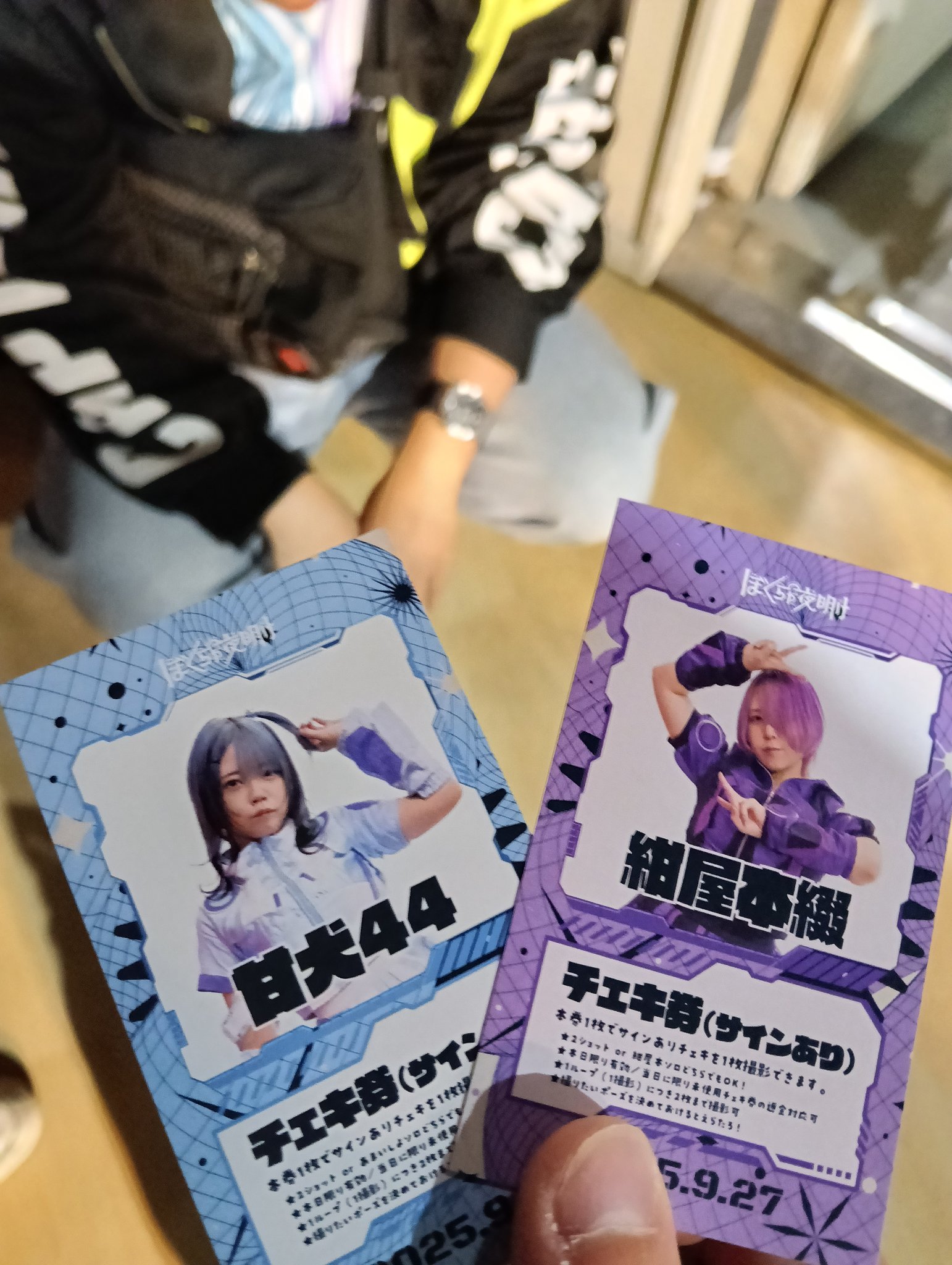 あまぐりページ あまぐり (@amaguri2222) / X