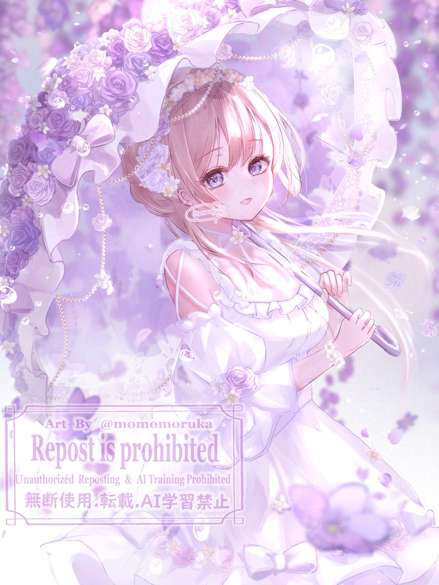 ももや/空栗@プロフ推奨様専用】イラストオーダー もるか🤍🕊️