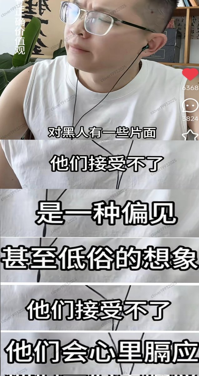 clover开发日记 tweet media