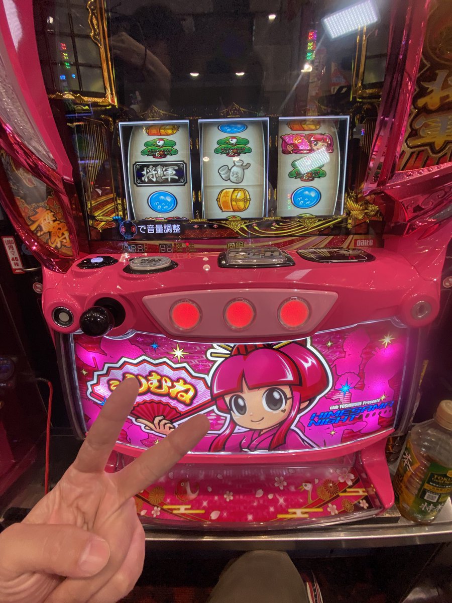 今まで万枚4回出してんのにカメラなしなんよ 今日こそ動画にするぜぇ