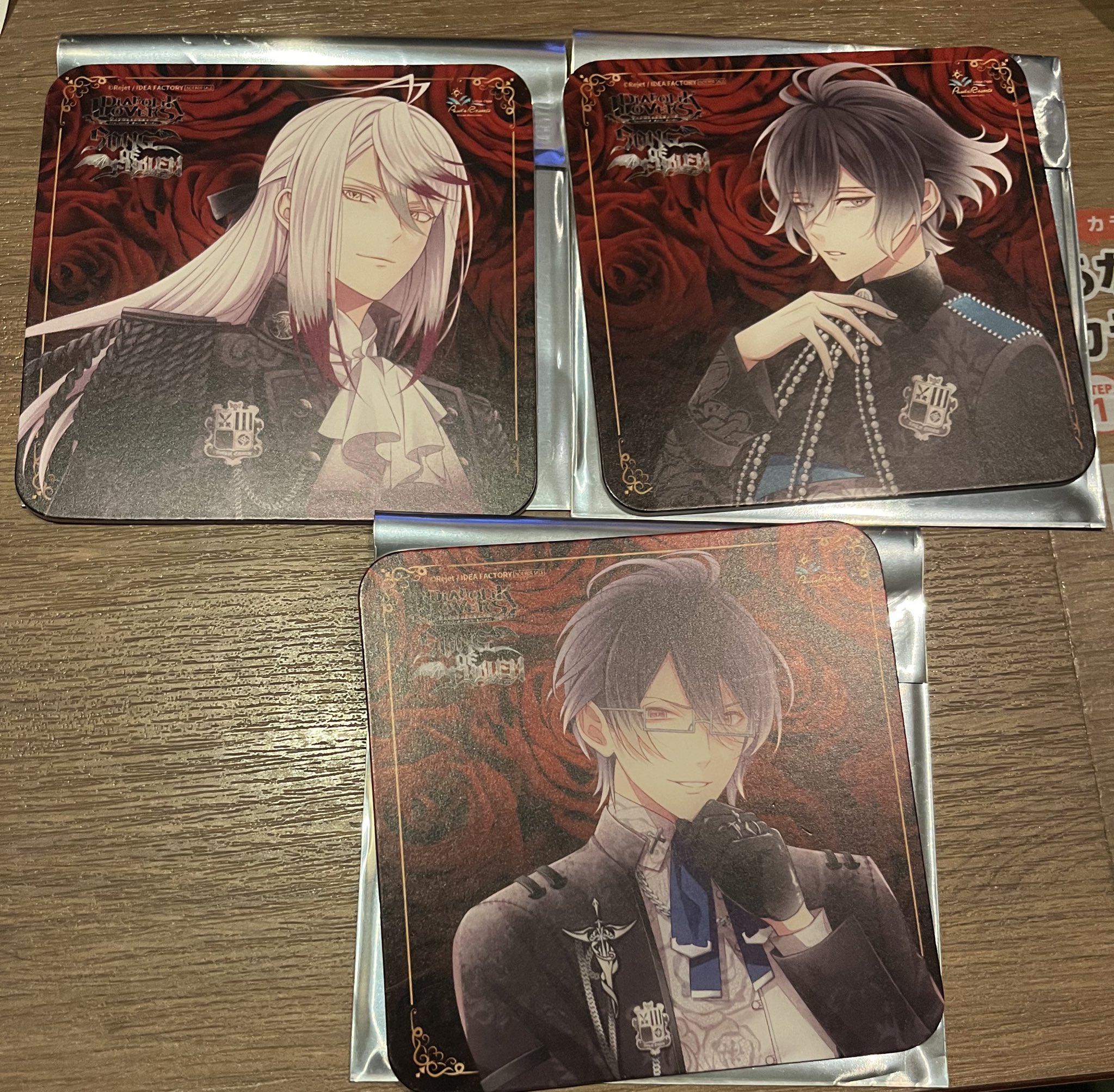 米粒様♡専用♡他の方が購入されても、発送致しません。 奏@グッズ交換用 (@w1Wf99qJPxq6EUE) / X