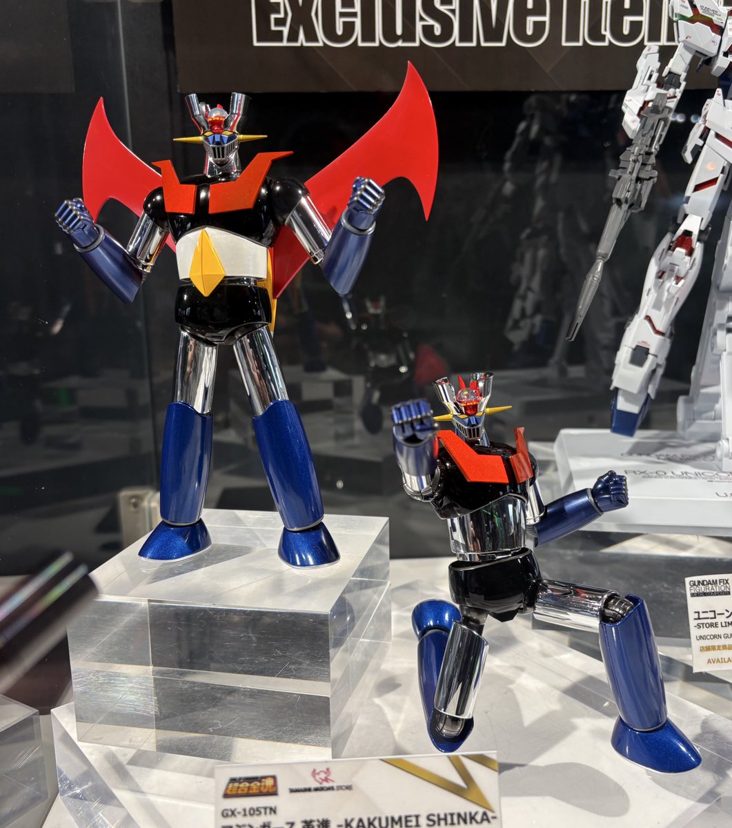 キラ Bandai Tamashii Nations Soul of Chogokin GX-105D Mazinger Z