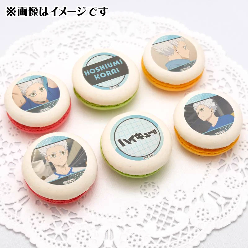 ハイキュー!! グッズ&情報 в X: „『ハイキュー!! 』プリロール