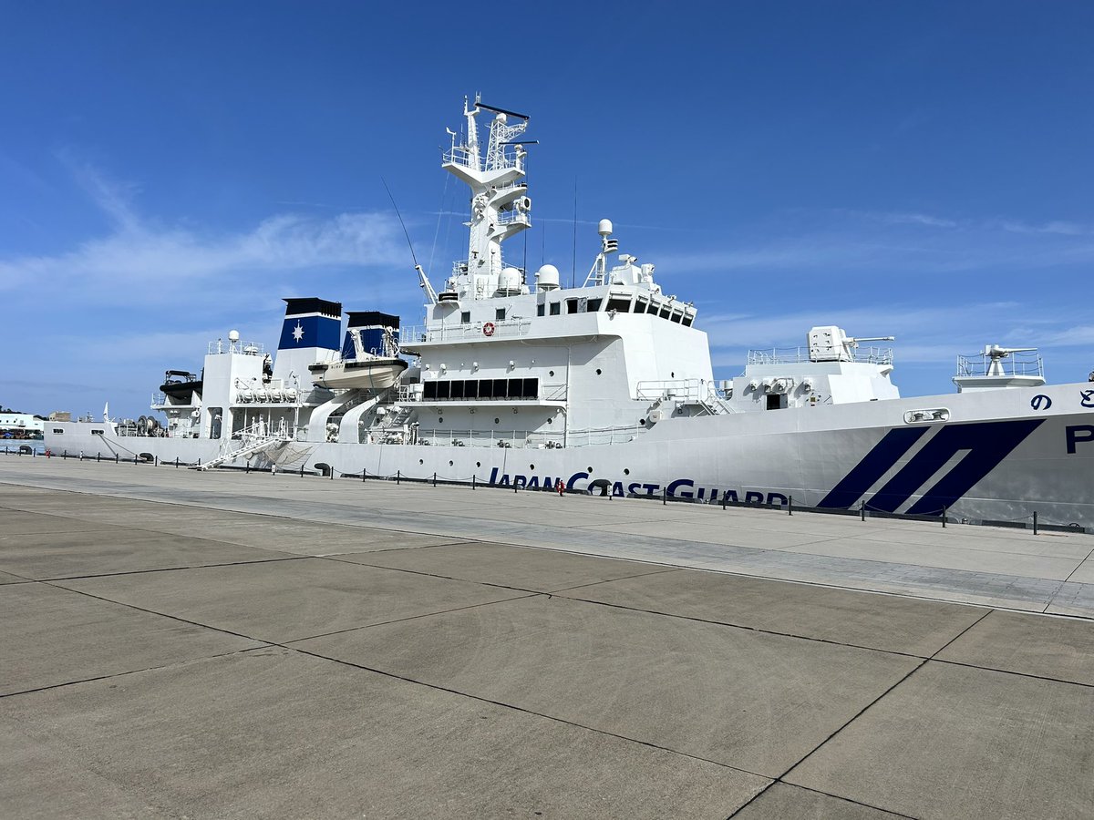 FW⚫️No.019  マルサン ブースカ 450 新潟特撮上映会ver. FW⚫️No.019 様専用 マルサン ブースカ 450 新潟特撮上映会ver.