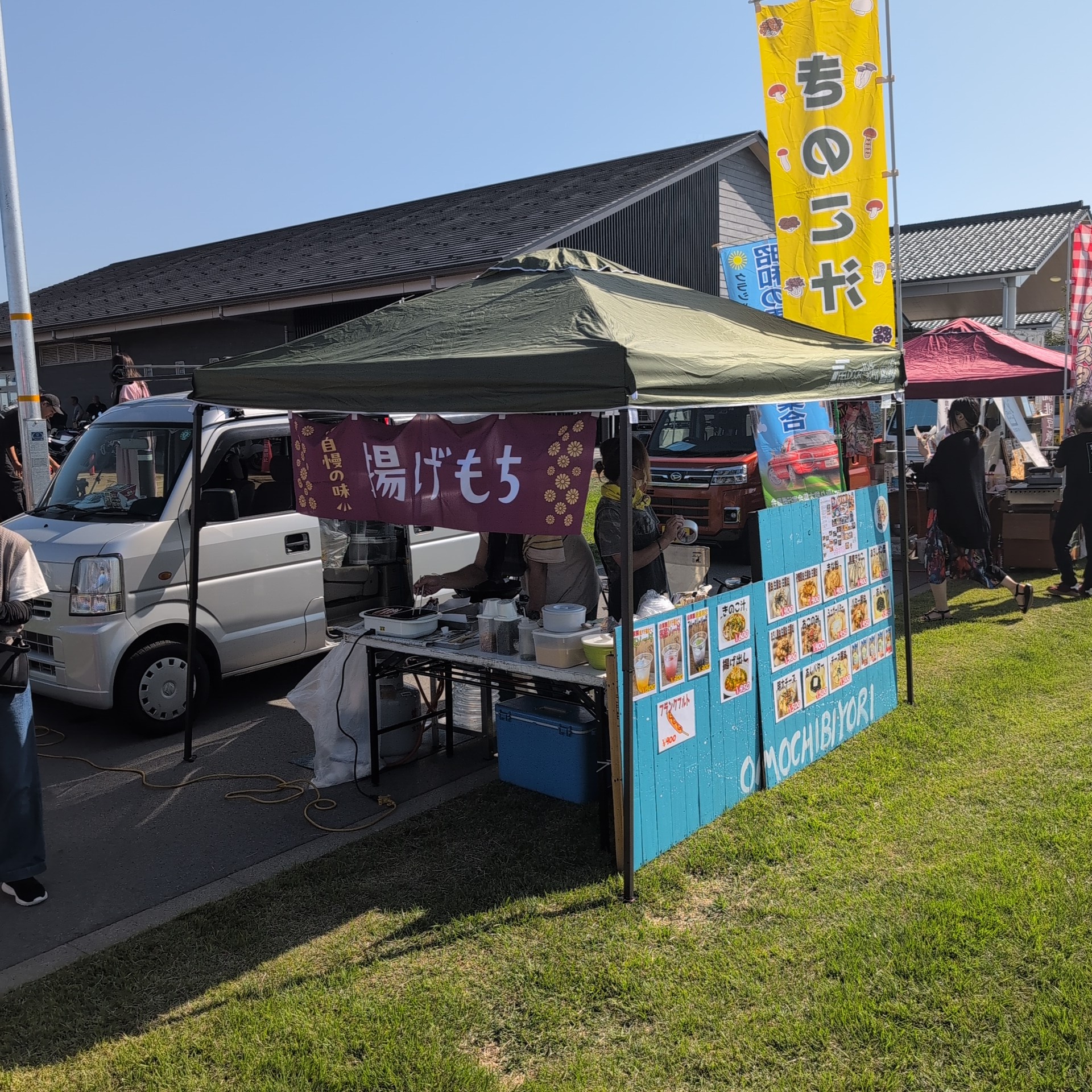テント　キッチンカー　イベント 馬 on X: 
