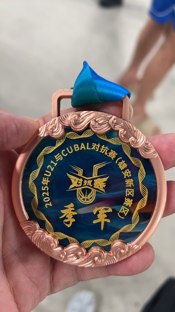CoachOYebra's tweet image. “Winning isn't a sprint; it's a marathon of steps toward the right direction.”
It hasn’t been easy to adopt that mentality. I insist on waking up every day, and I am obsessed with improvement.
Another milestone for this group:
BRONZE MEDAL 🥉 💪🏻
2025 U21 / CUBAL Match in Xiongan.