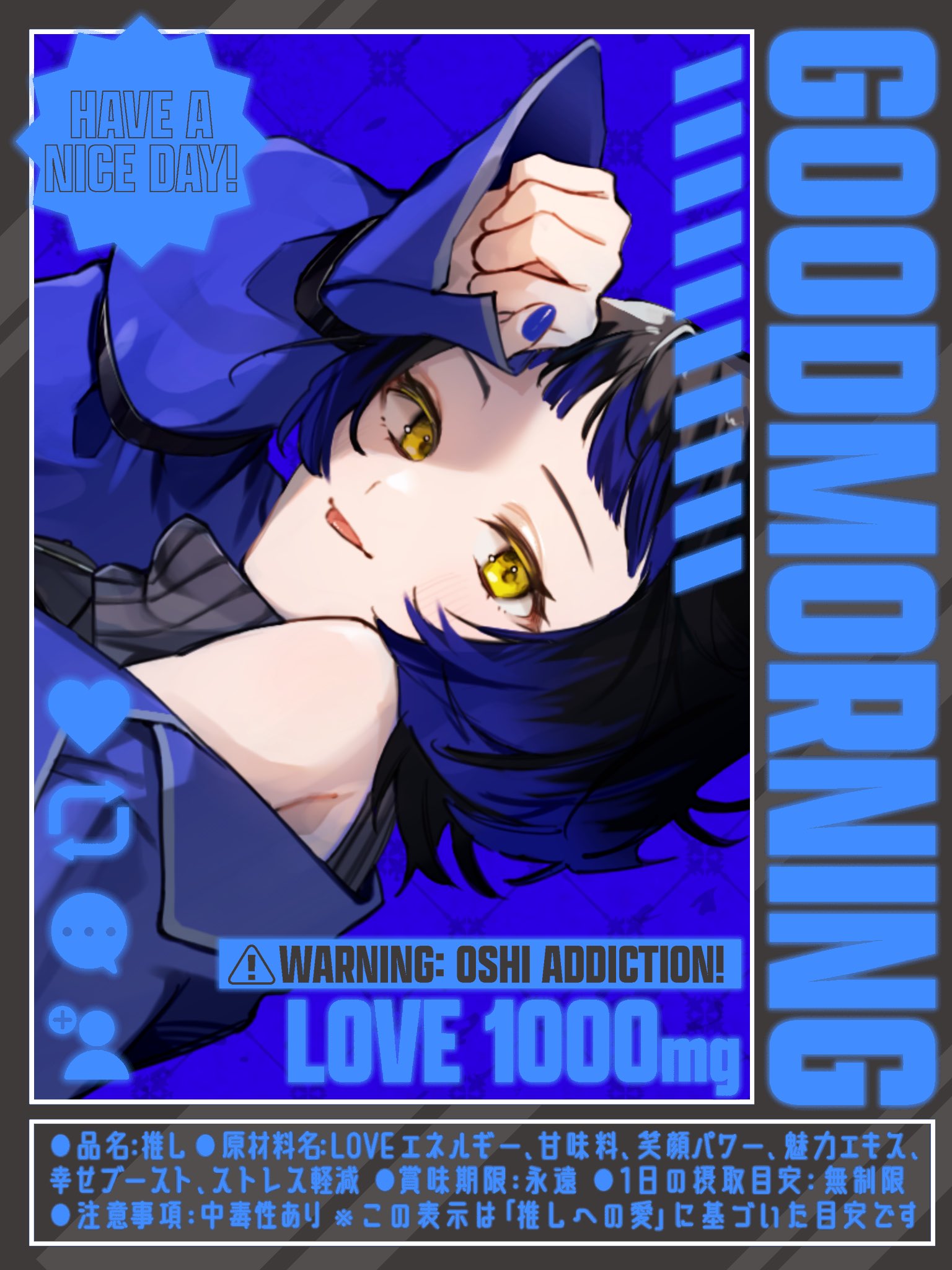 ꧁ 華蝶 ꧂占い★プロフお読みくださいおまとめページ 鳳蝶🦋Otori Hirari on X: 
