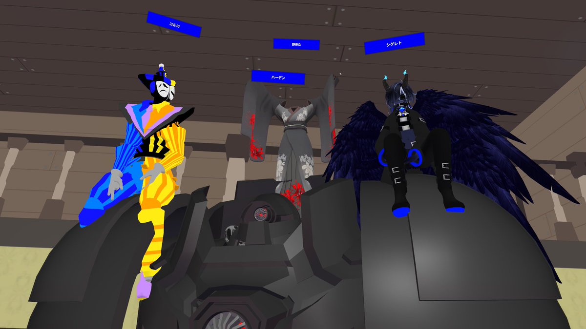 VRCkaijincafe tweet picture