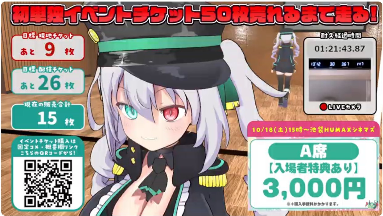 キンプリ PVC まとめ売り ほんとの最終値下げこれが売れなかった場合廃棄します キンプリ PVC まとめ売り ほんとの最終値下げこれが売れなかった