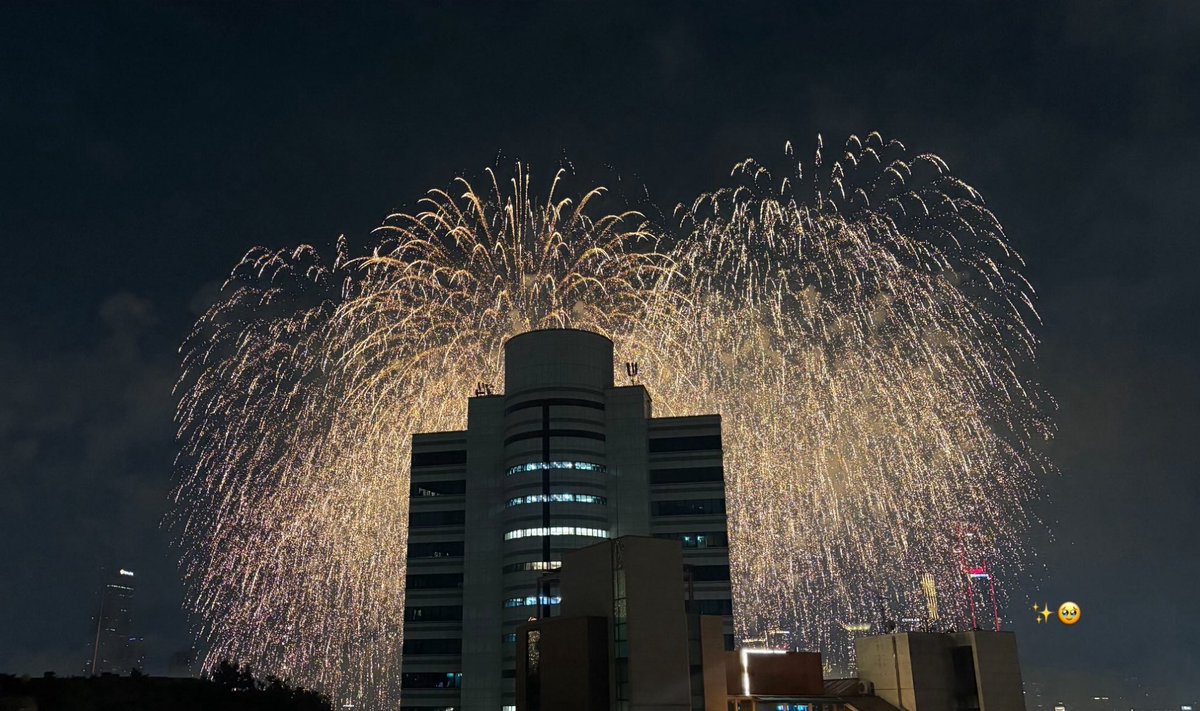 서울 드래곤 시티 불꽃축제 이벤트 참여완료 😆