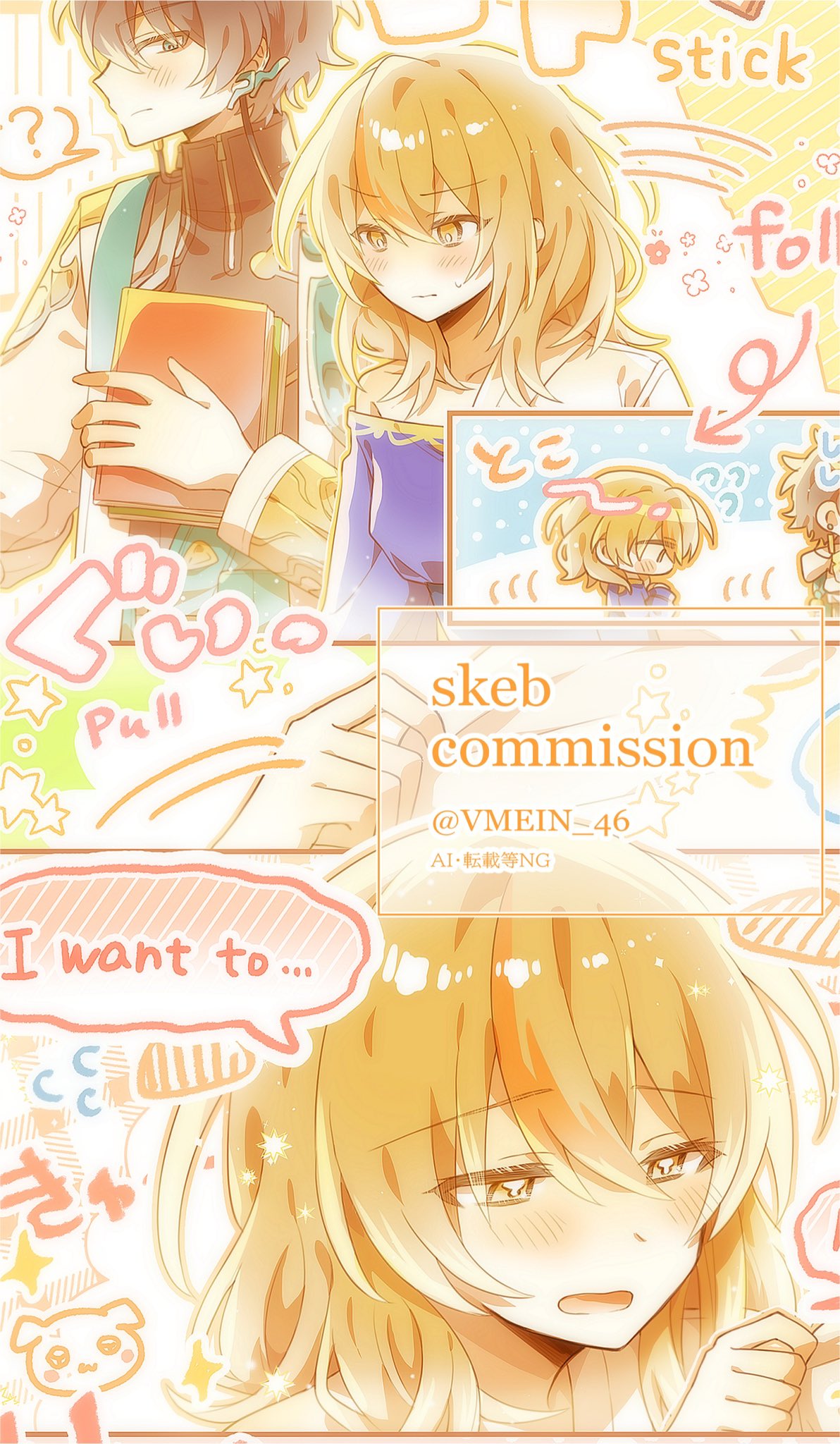 neru （3作公開中） on X: 