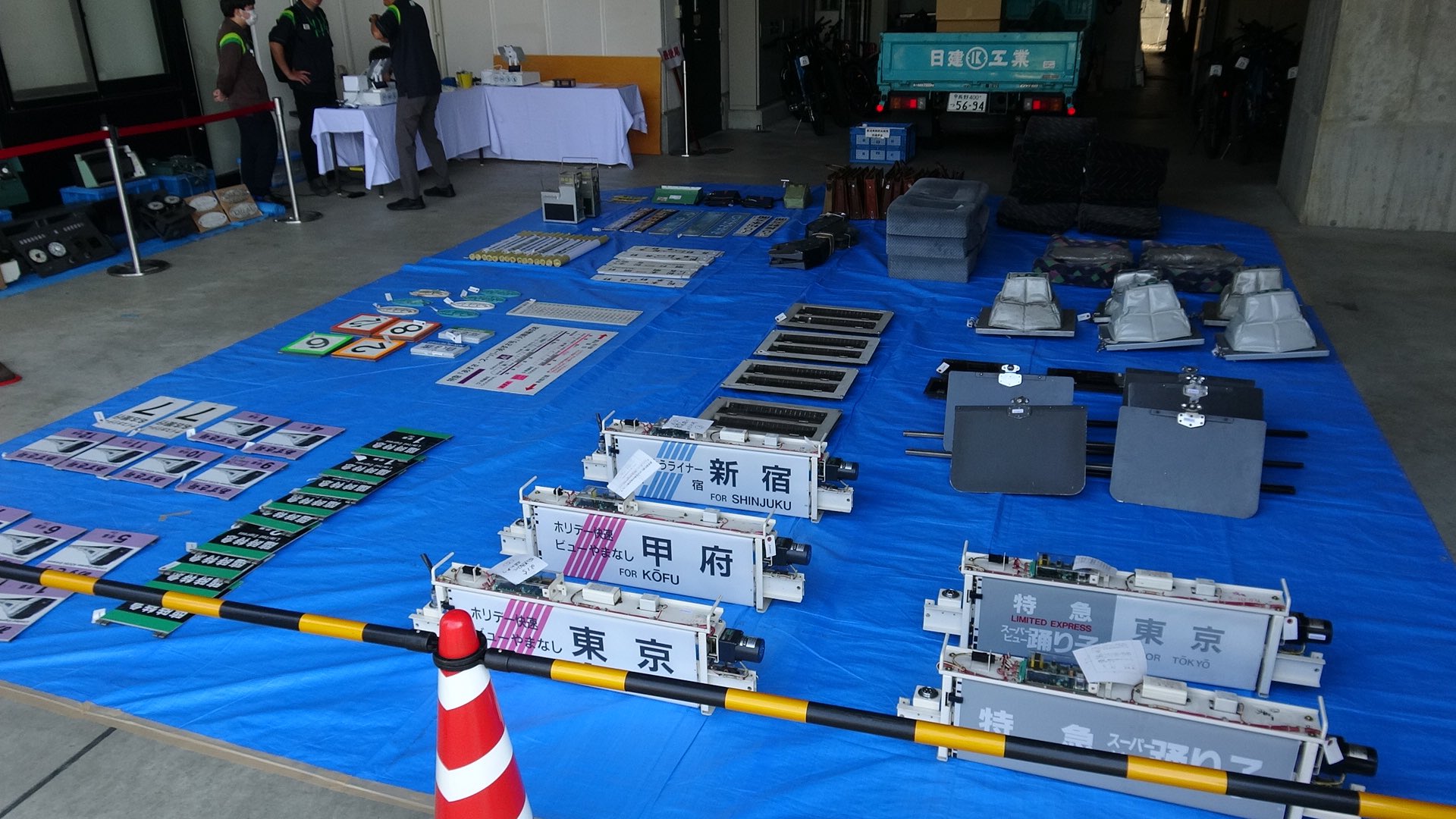 扶桑陸軍憲兵少尉❇️🍸🎀🐶🥀🥚@長野県自衛官募集相談員 on X