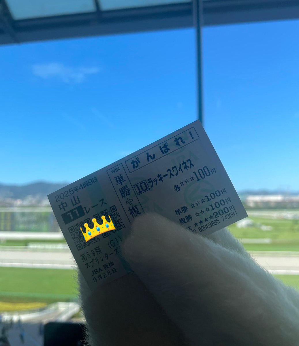 ちゅ～吉 (@donmai_chukiti) / Posts / X