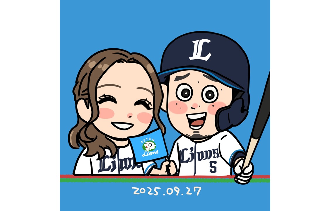 公式】埼玉西武ライオンズ グッズ (@Lionsstore_web) / X