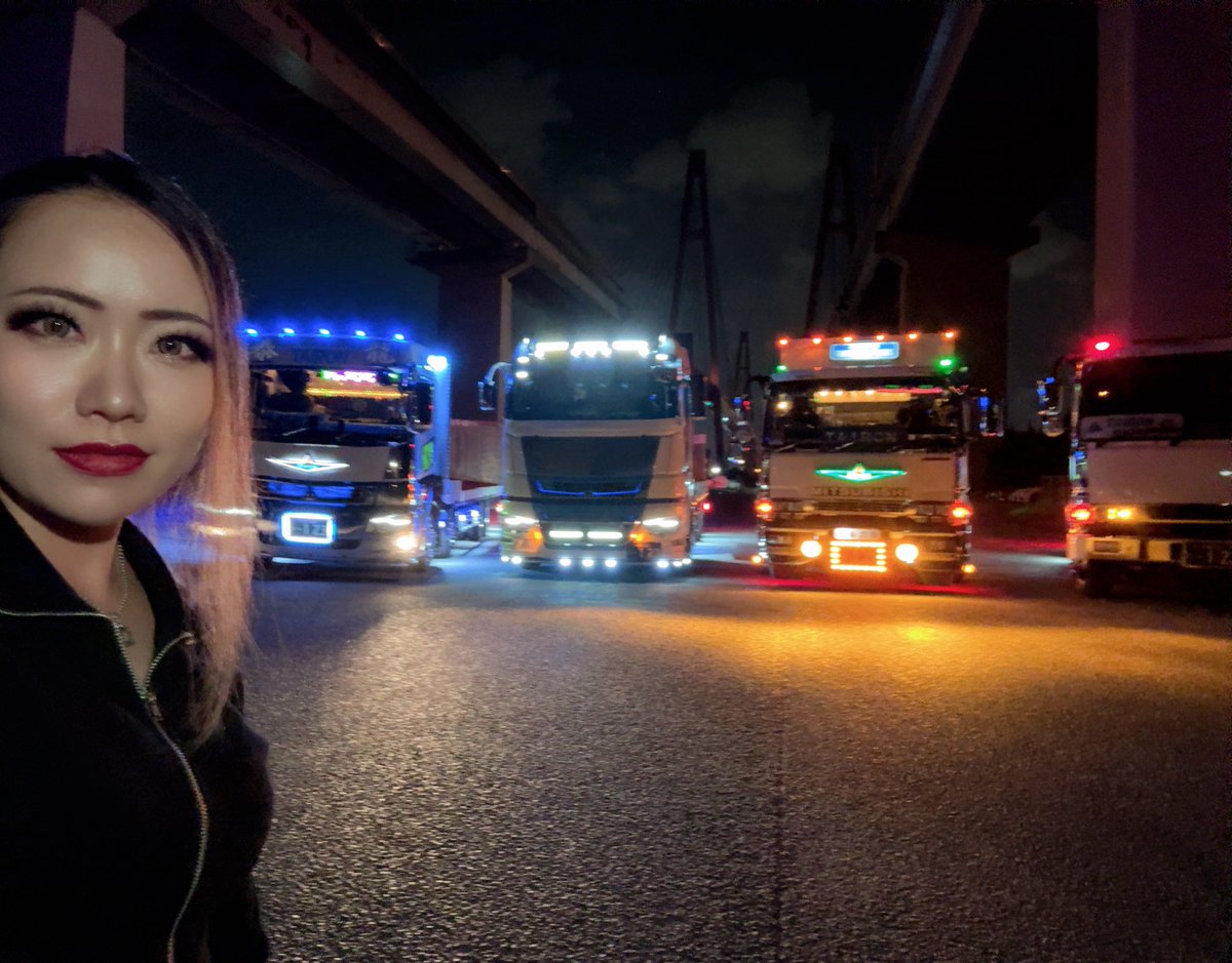 はにゃ様🌹 (@hanyan69) / Posts / X