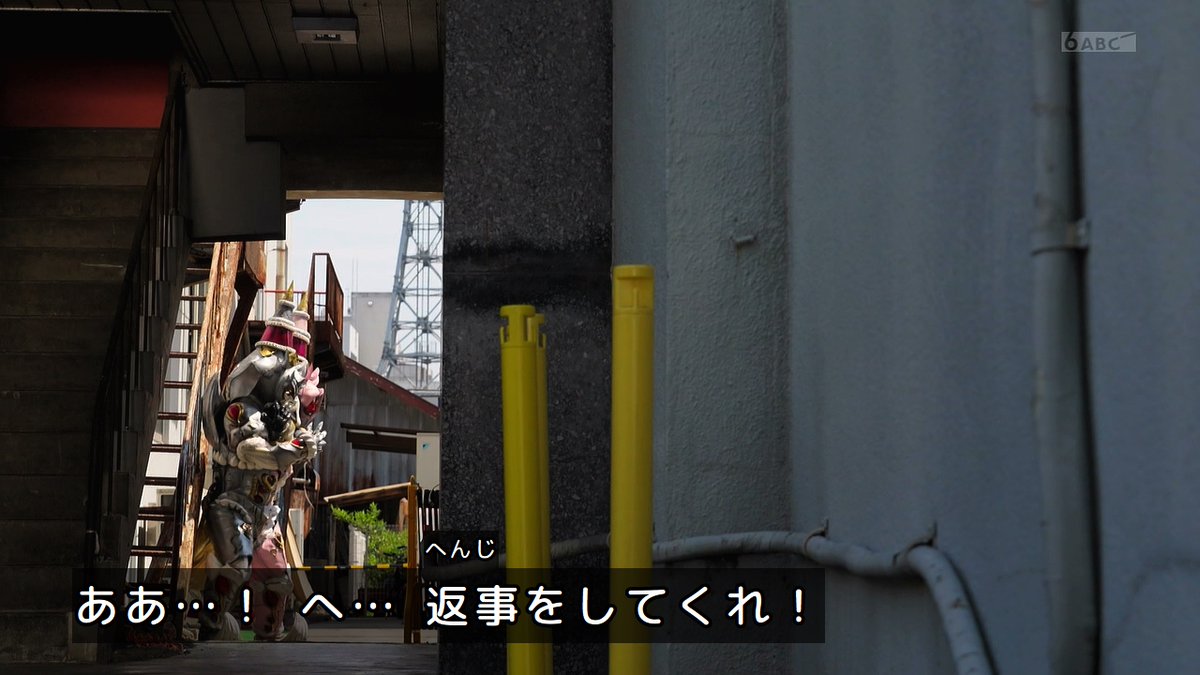 カピバラ×アルパカ＝アルバラ6🦙🦙🦙🦙🦙🦙 on X