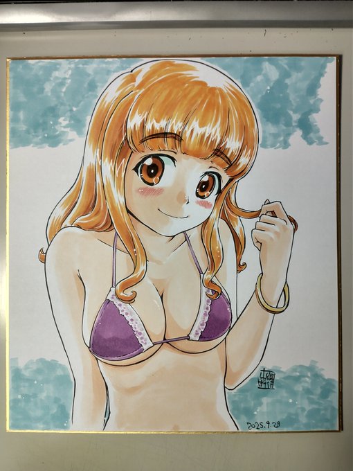 興が乗ったので追加で描きました。
本日ぱんあ、原画は枚数が少ないので正午までは1限とし、お昼回ったらフリーで行きたいと思います。
こちらの色紙は5k変動なしのくじ引きでいきます。まともな袋がなくて申し訳ないですが御了承下さい。
てことで本日はよろしくお願いします。 