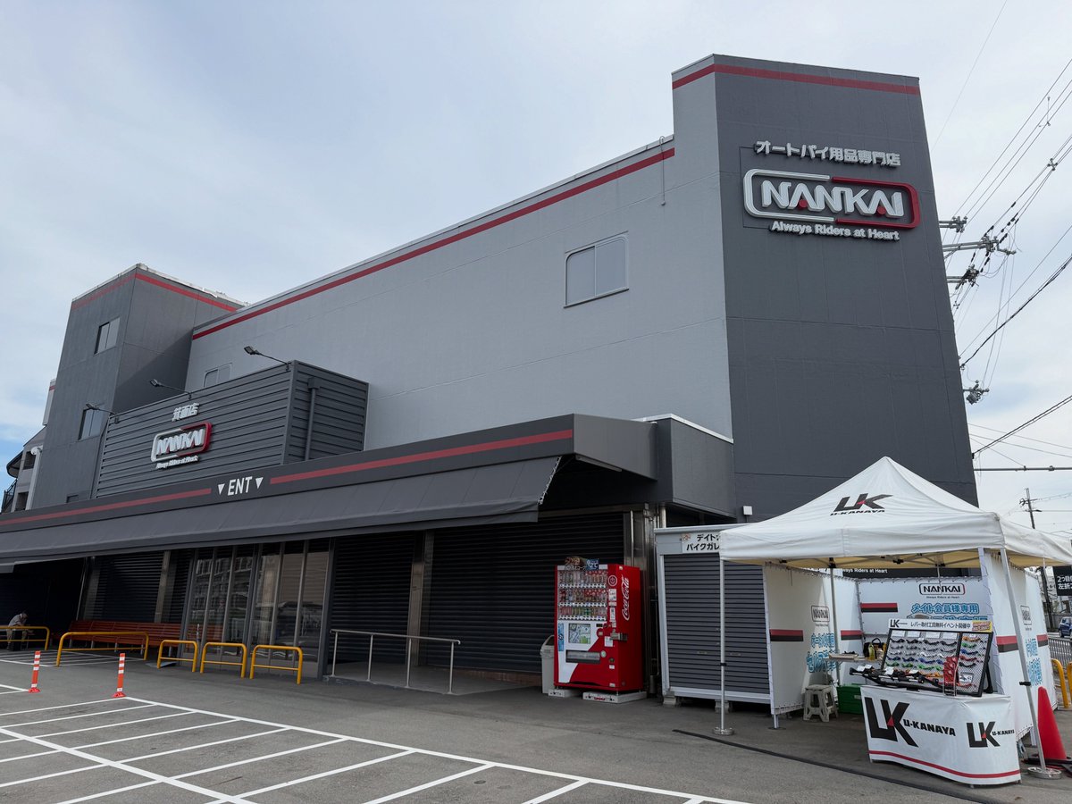 ゆぅきゃん様 ゆぅきゃん様 ゆう様 ゆう様 ゆう 様 ゆー様 スリクソン ZX